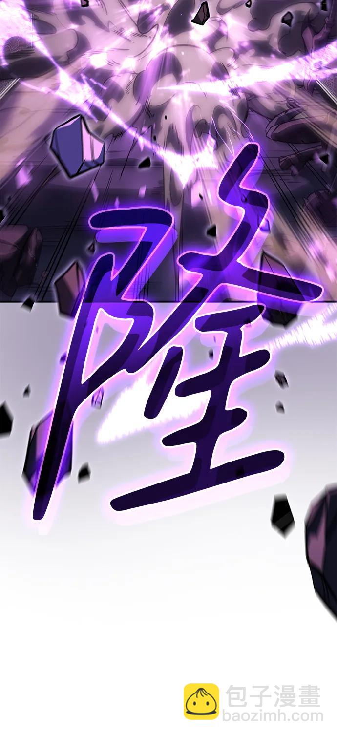 第22话54