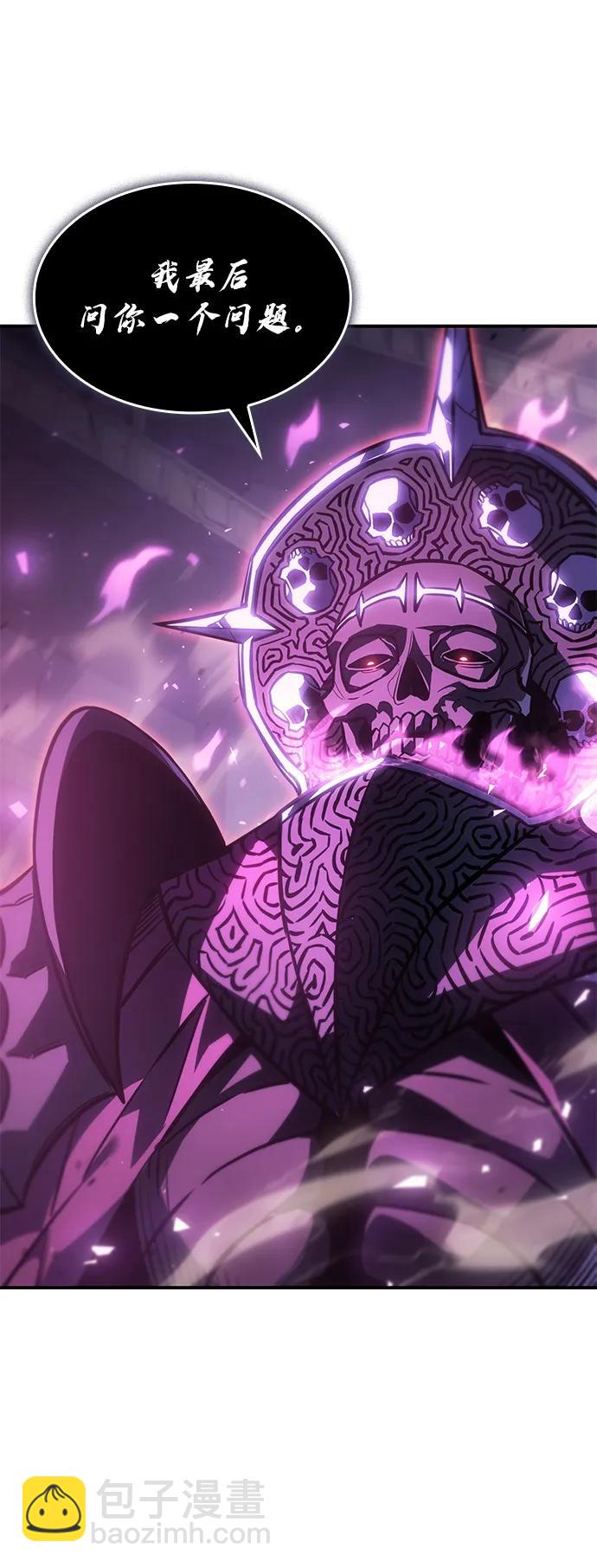 第22话58