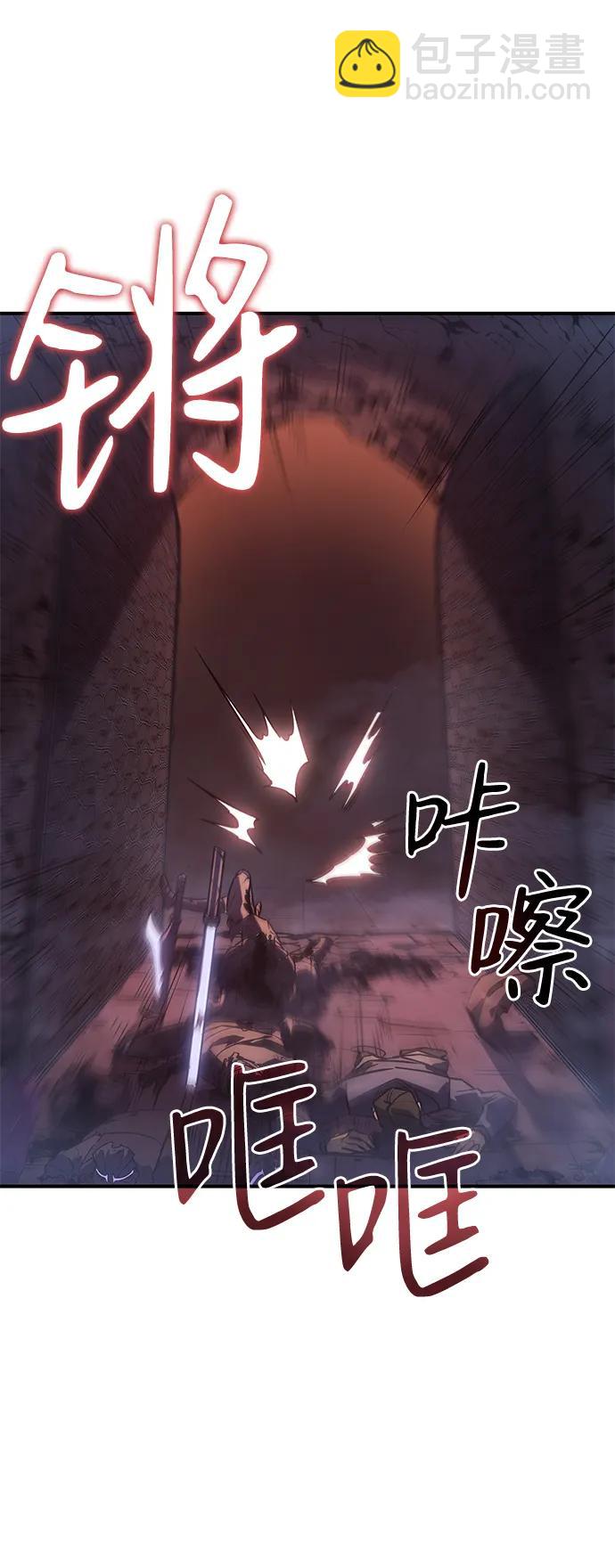 第22话6