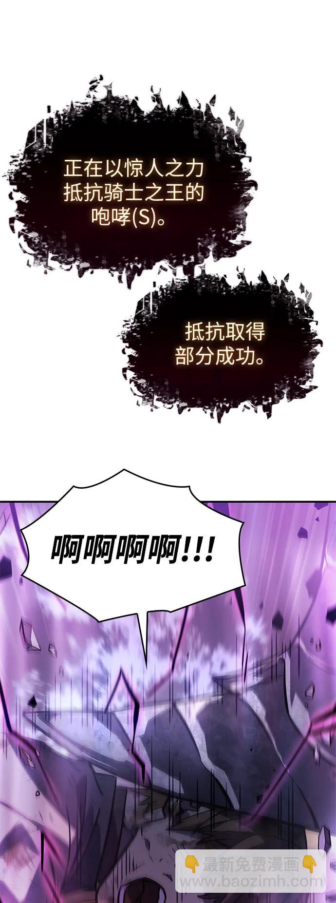 第22话62