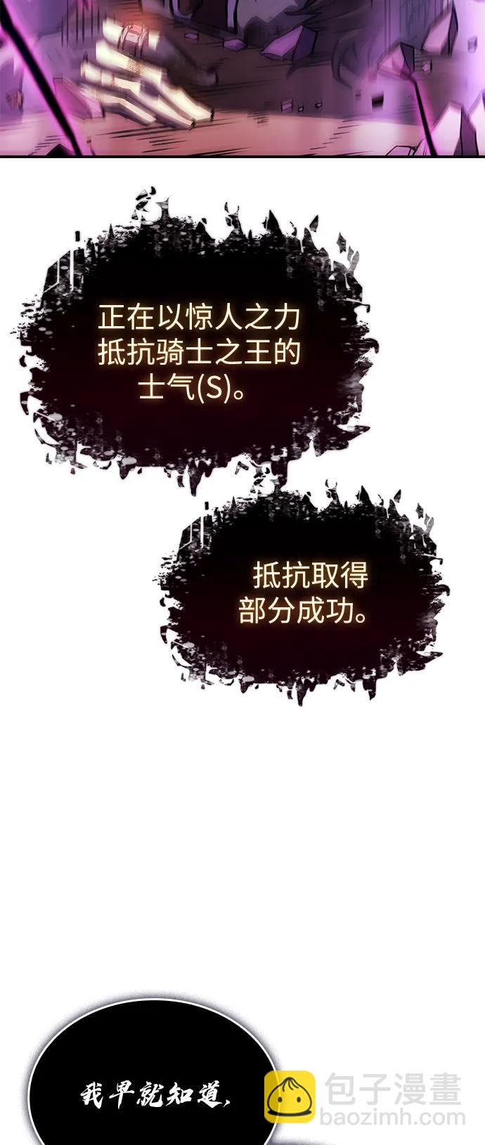 第22话63