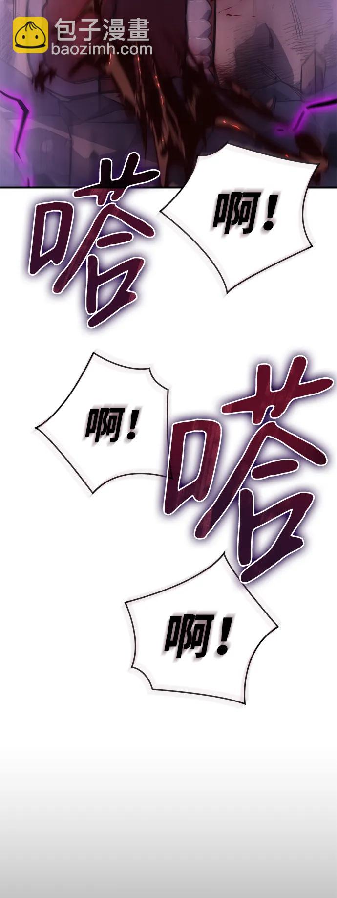 第22话67
