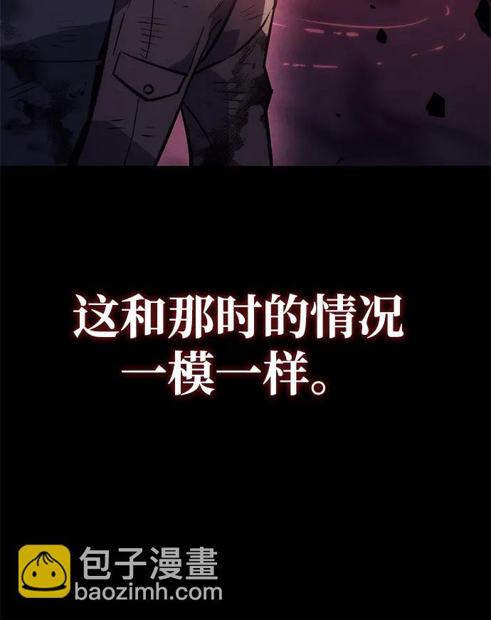 第22话78