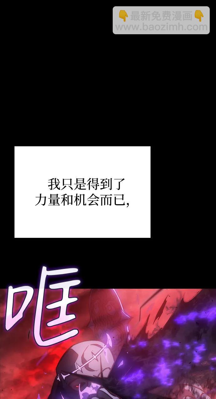 第22话80