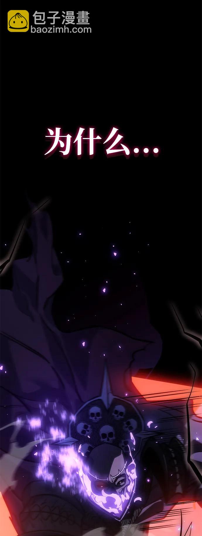 第22话82