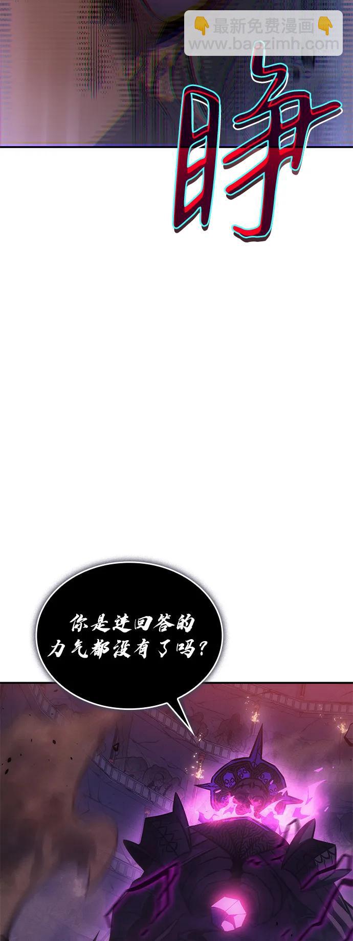 第22话91