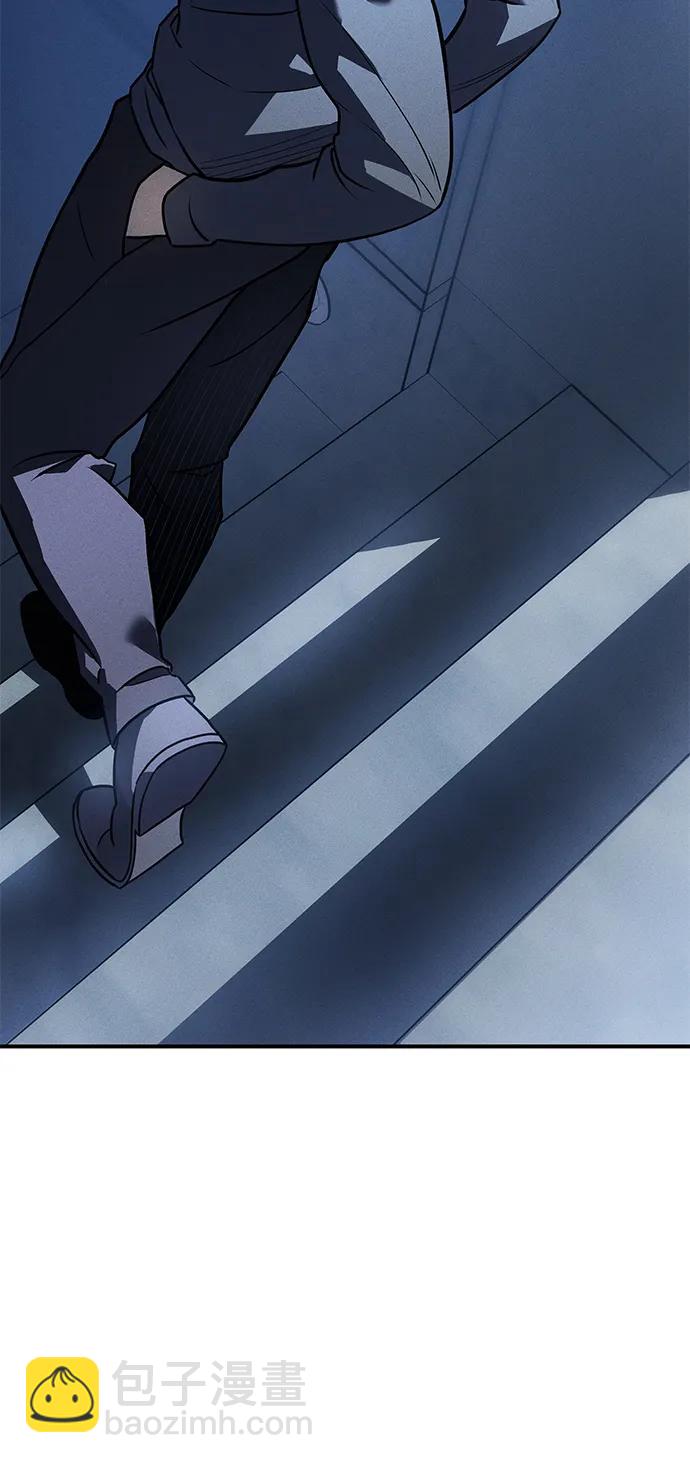 第24话11