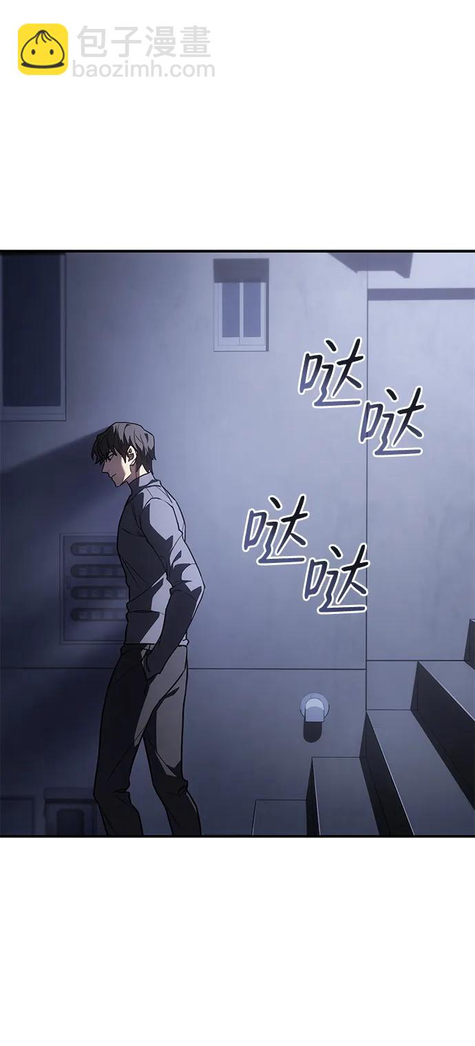 第24话13