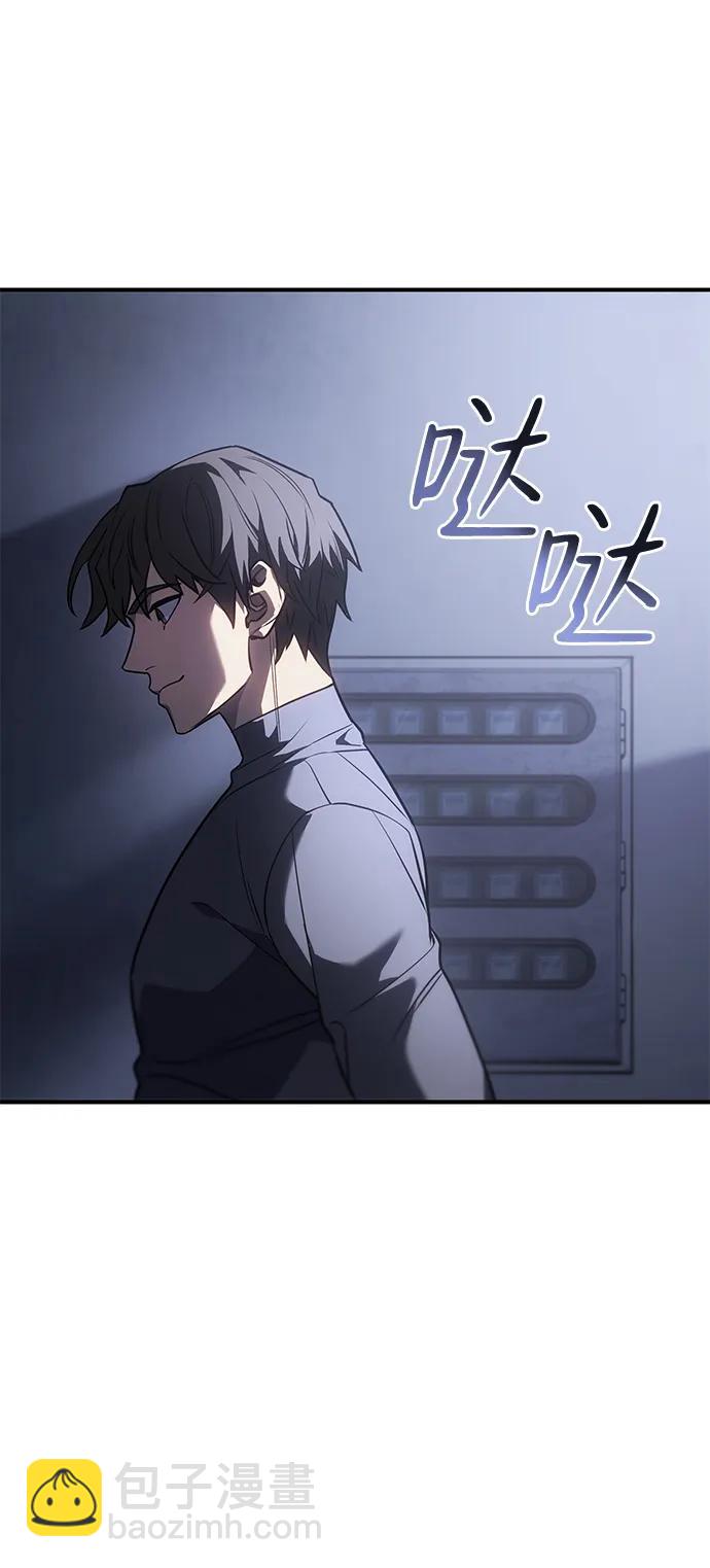 第24话14