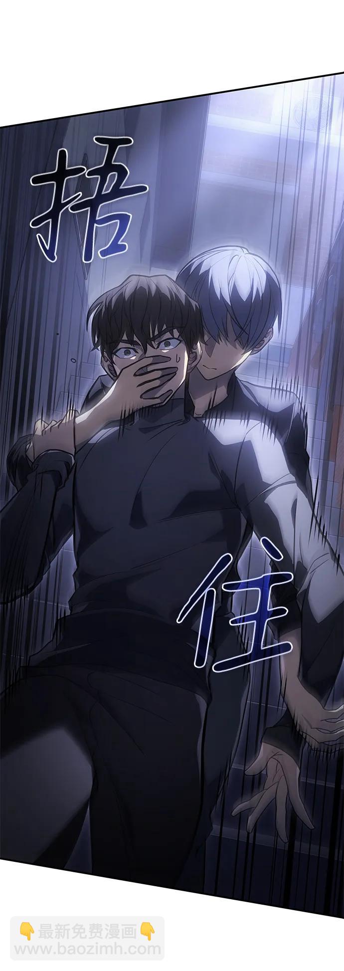 第24话16