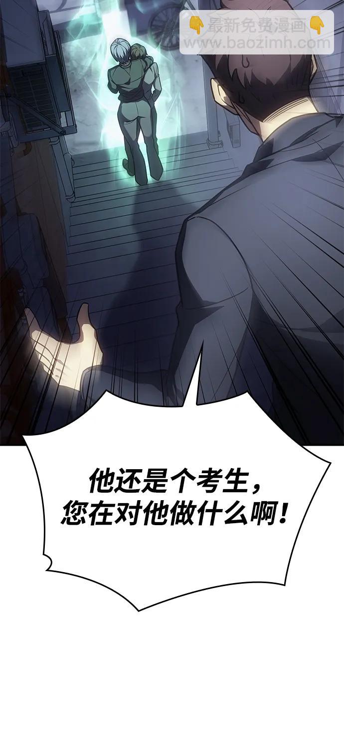 第24话24