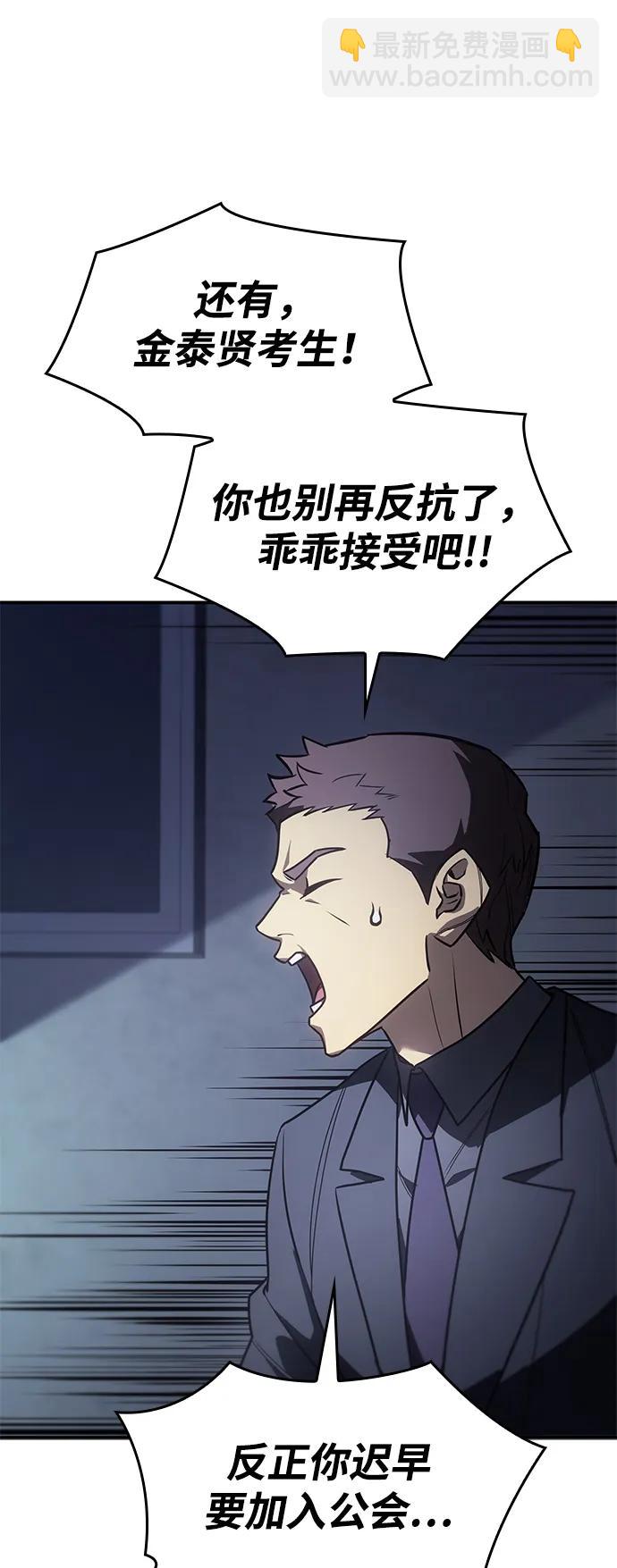 第24话25