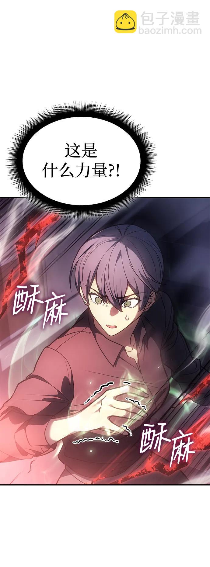 第24话48