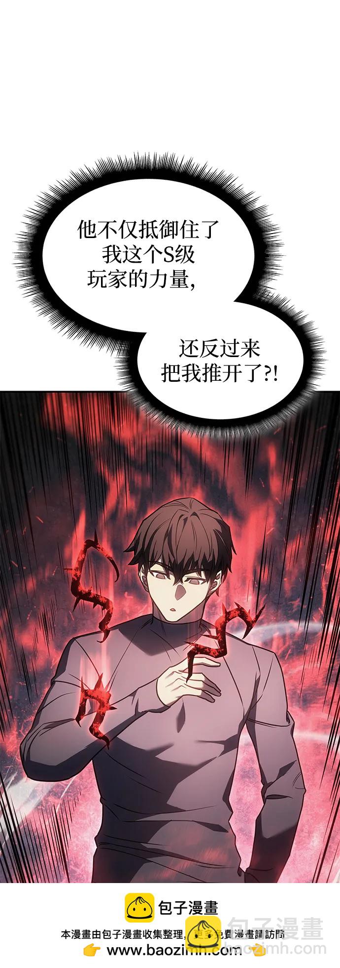 第24话49