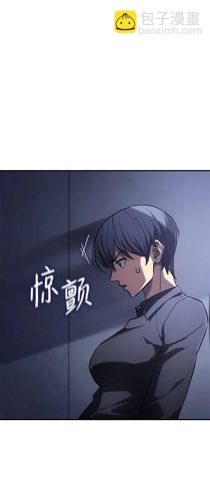 第24话55