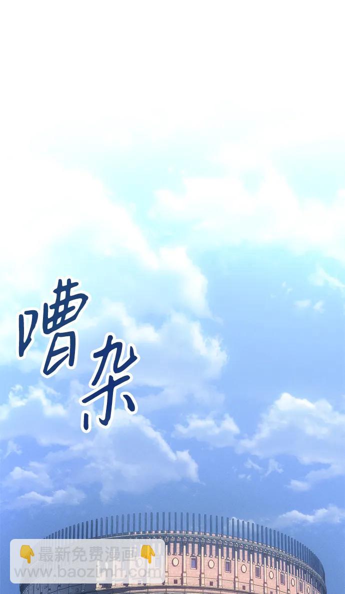 第24话63