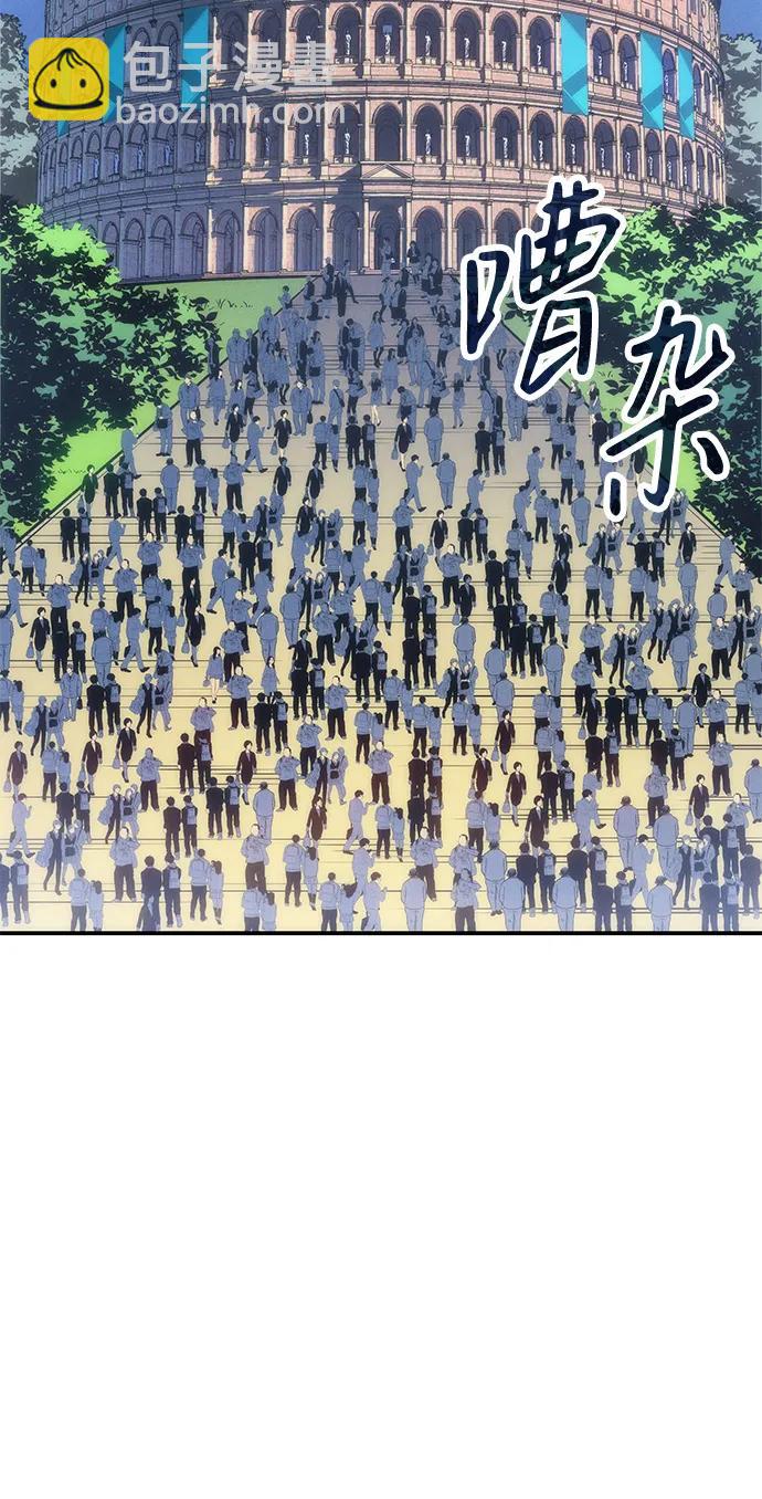 第24话64