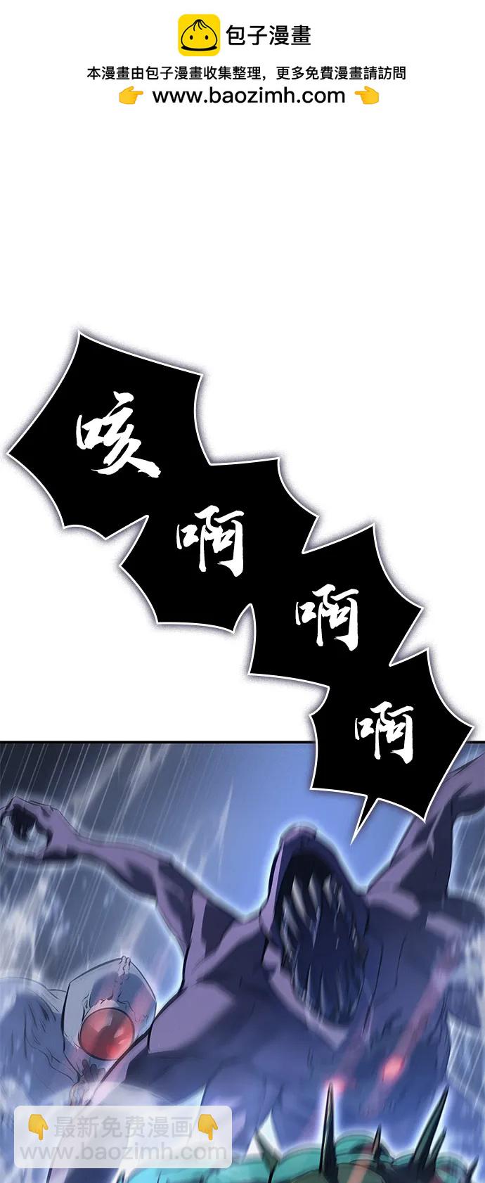 第26话1