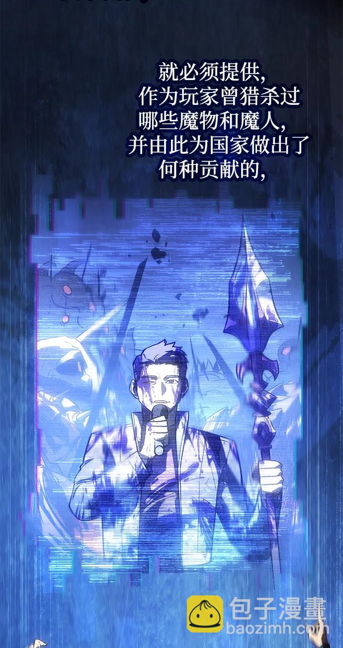 第26话11