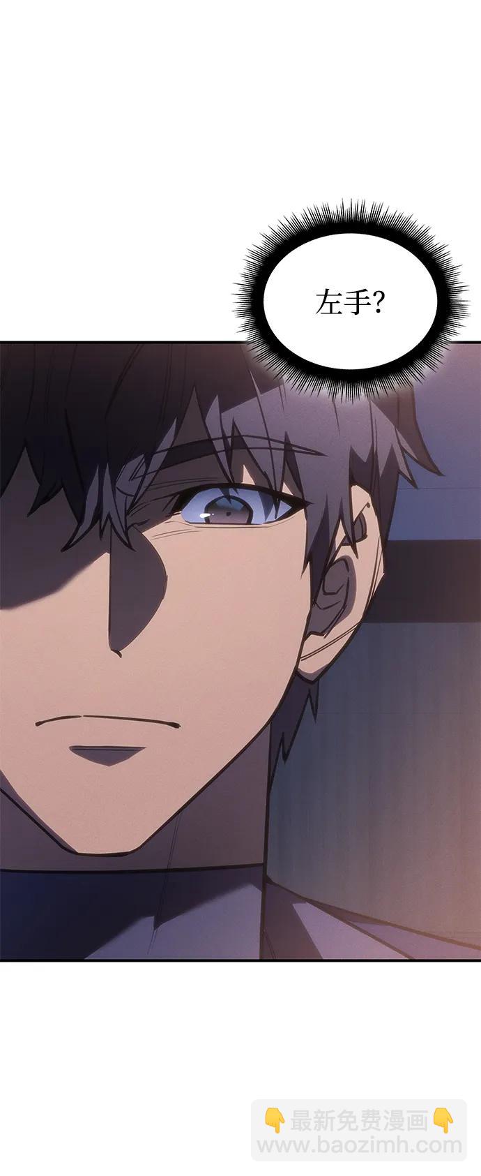 第26话119