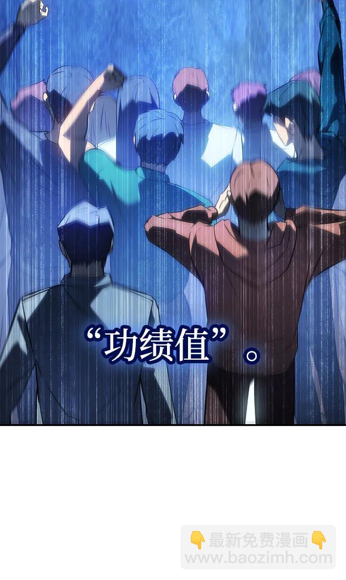 第26话12