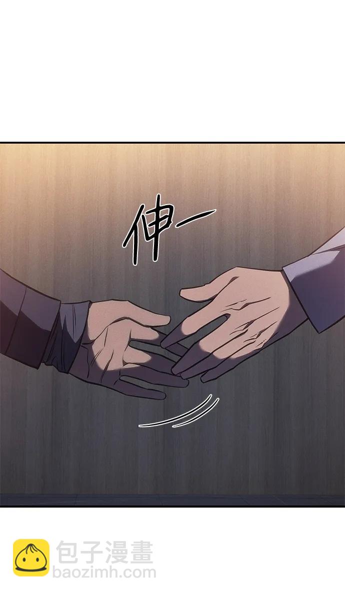 第26话120