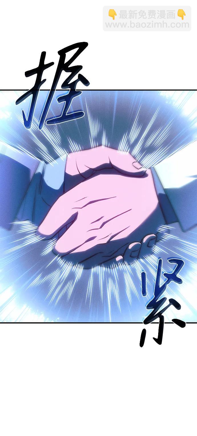 第26话121