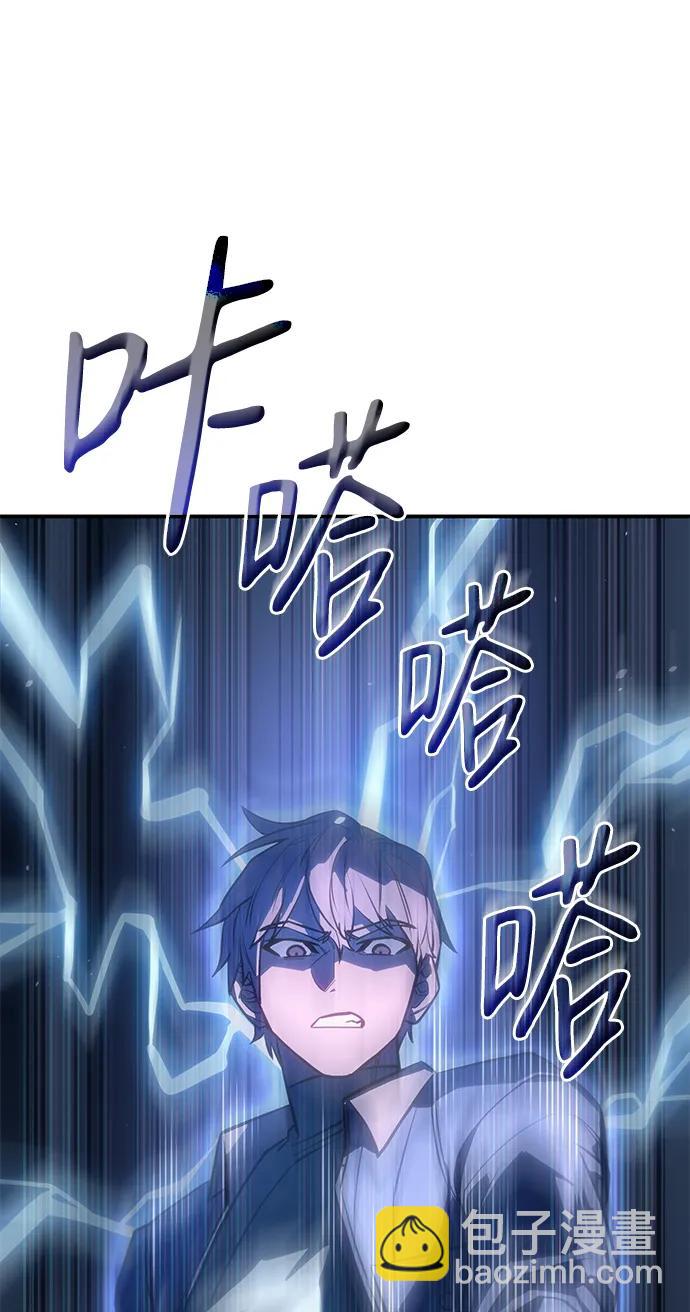 第26话122