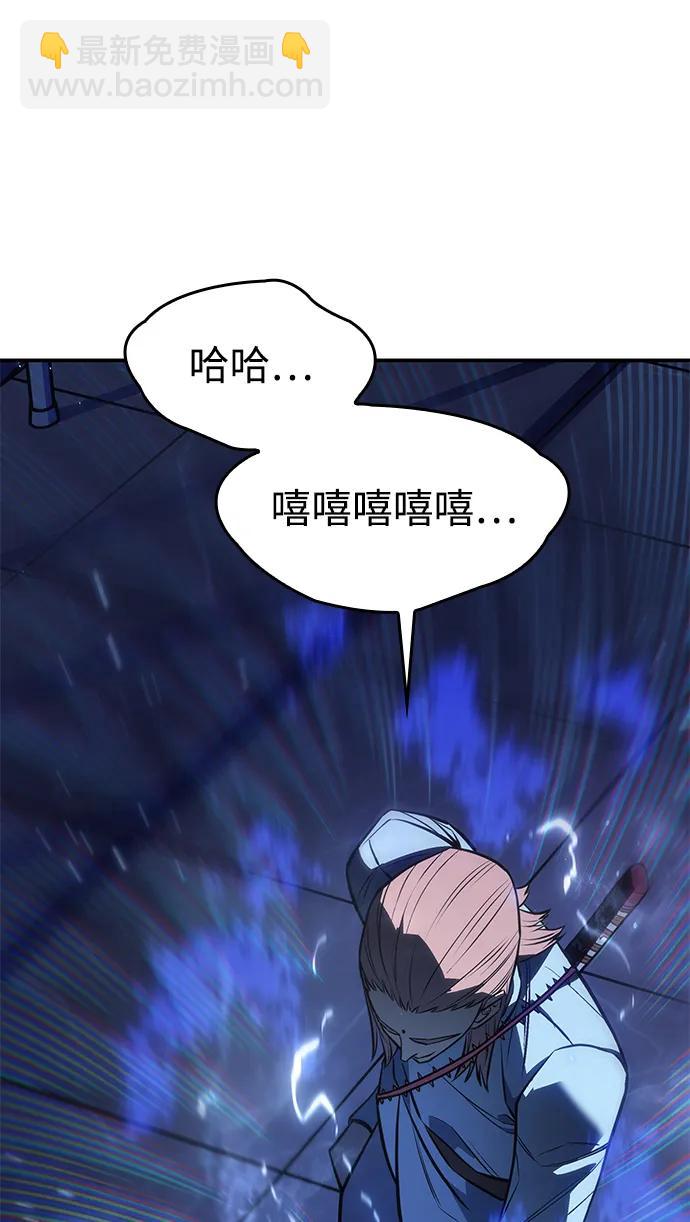 第26话125
