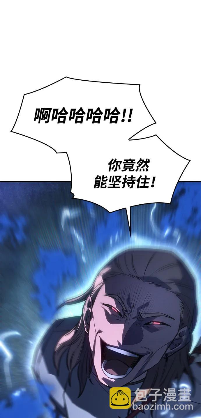 第26话127