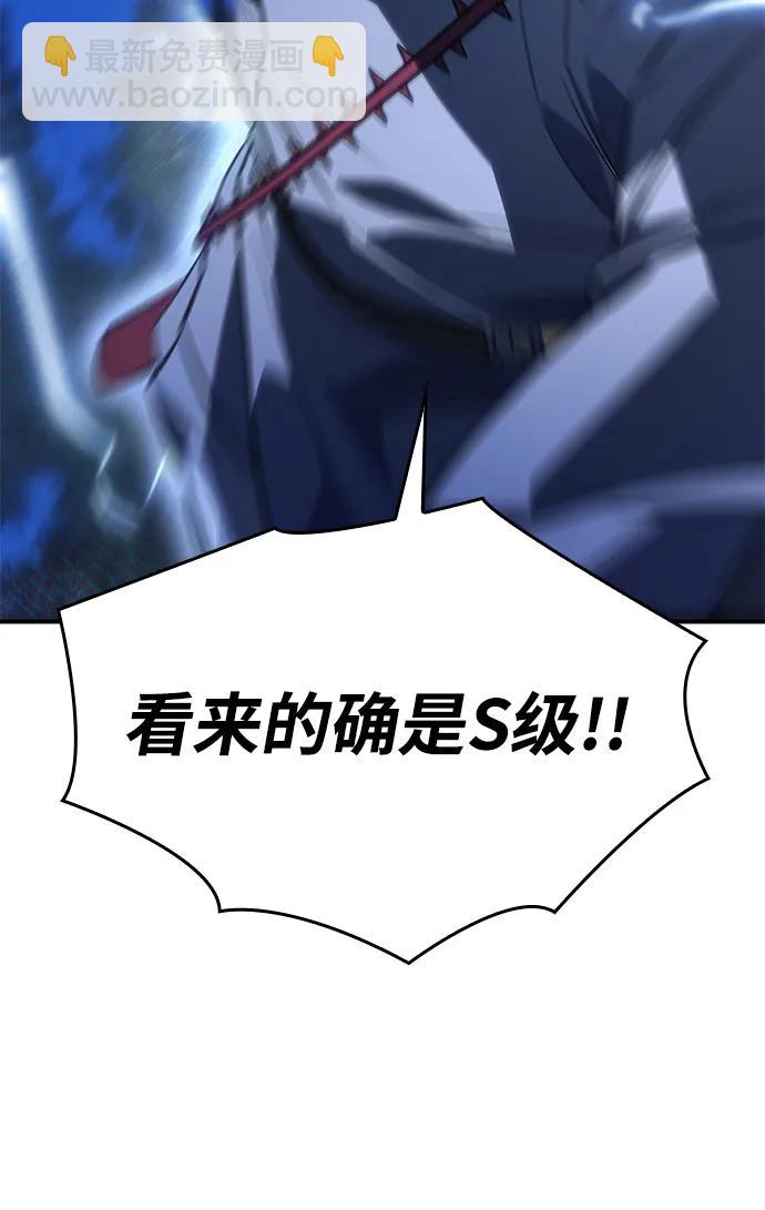 第26话128