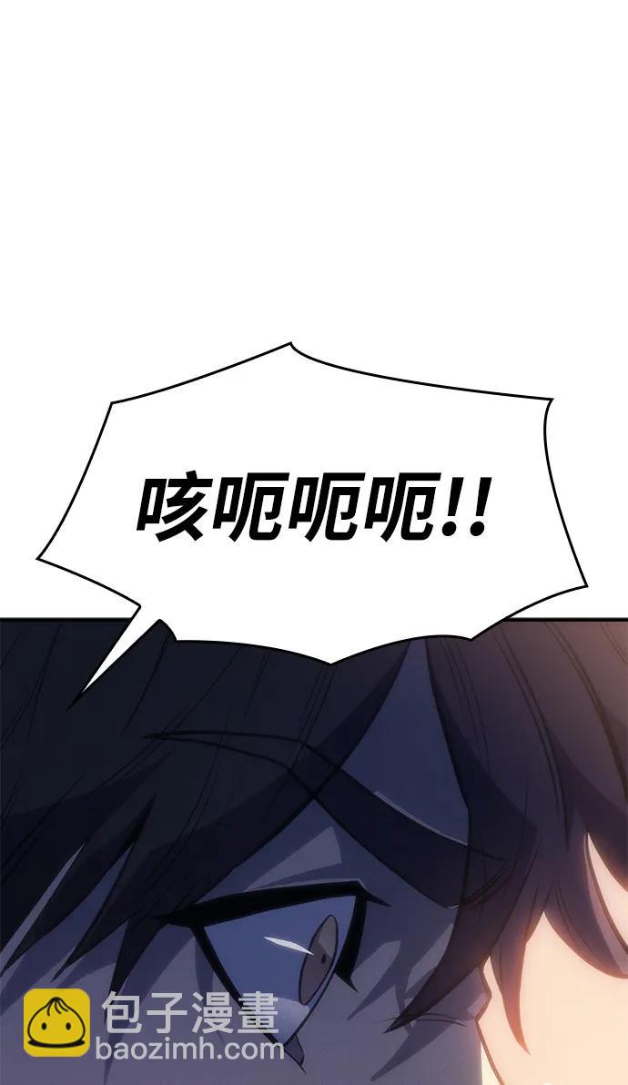 第26话130