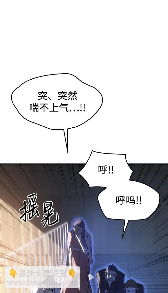 第26话132