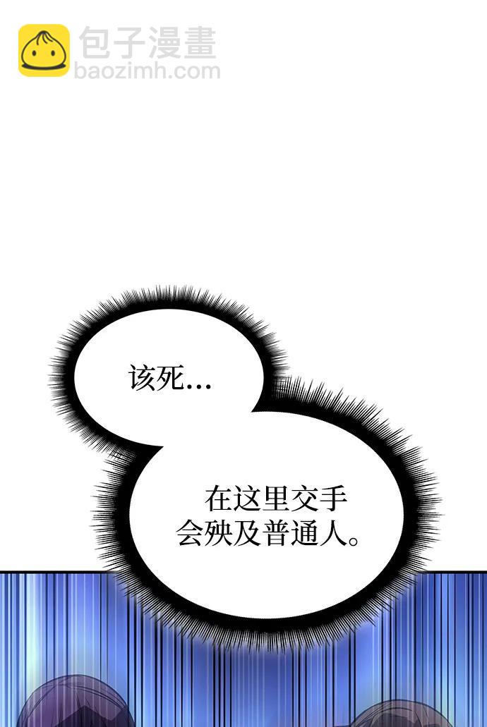 第26话134