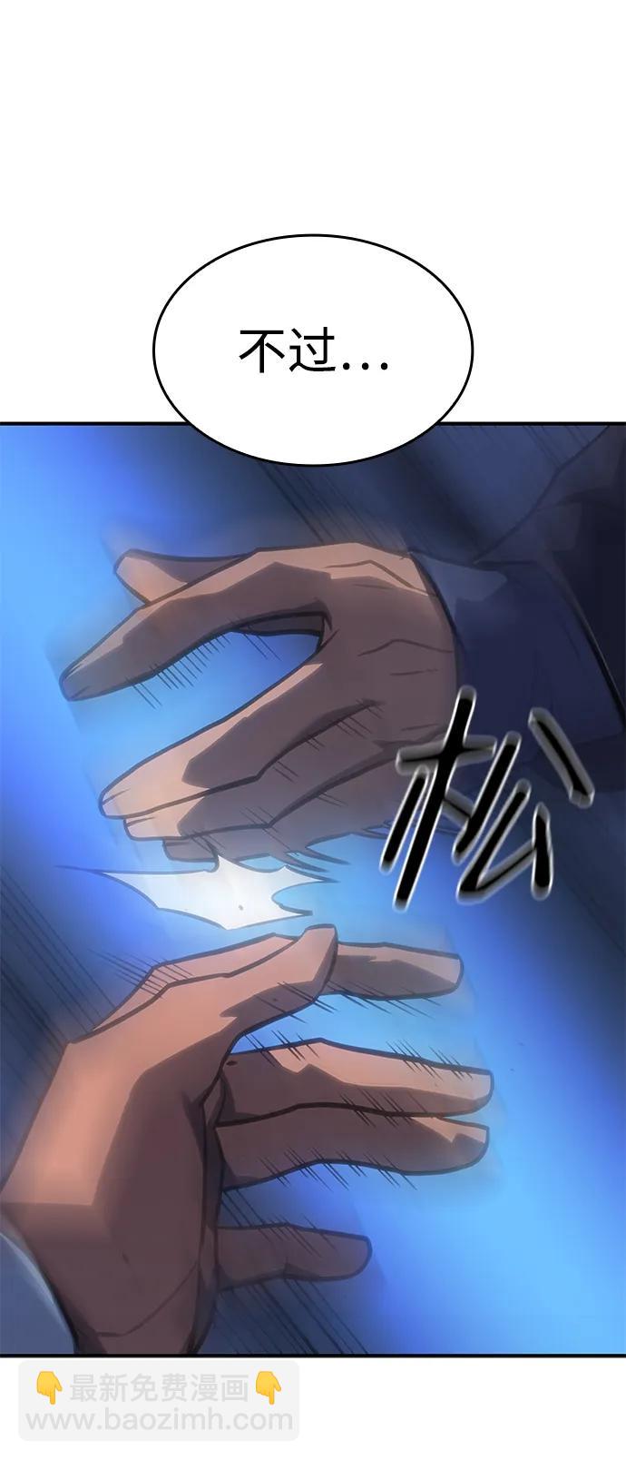 第26话138