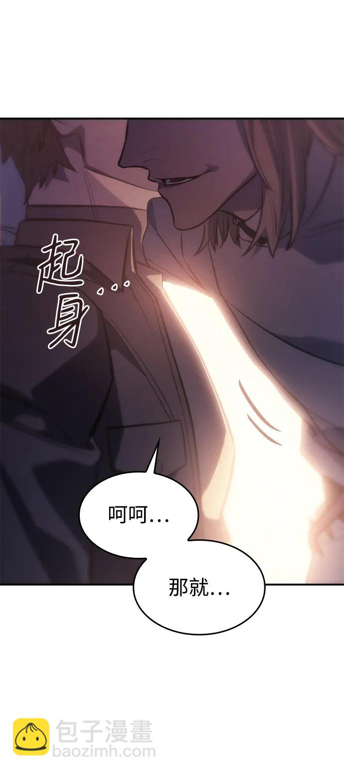第26话145