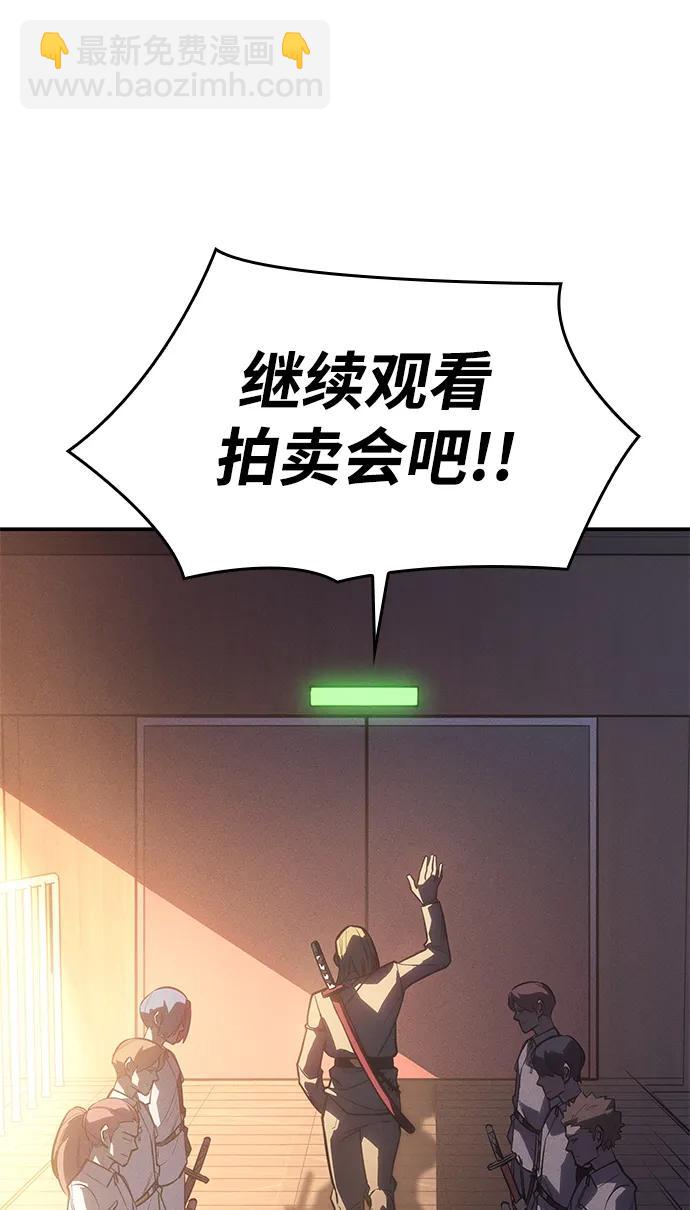 第26话146
