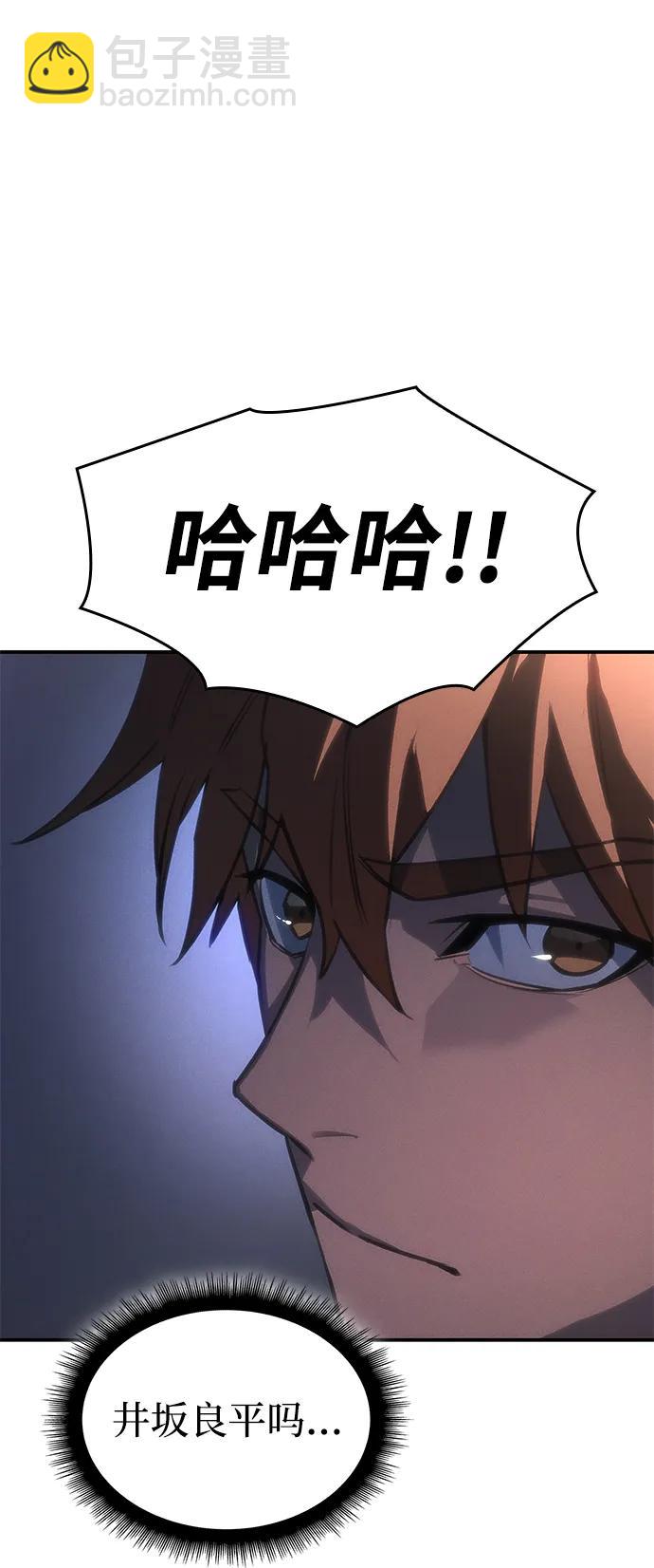 第26话149
