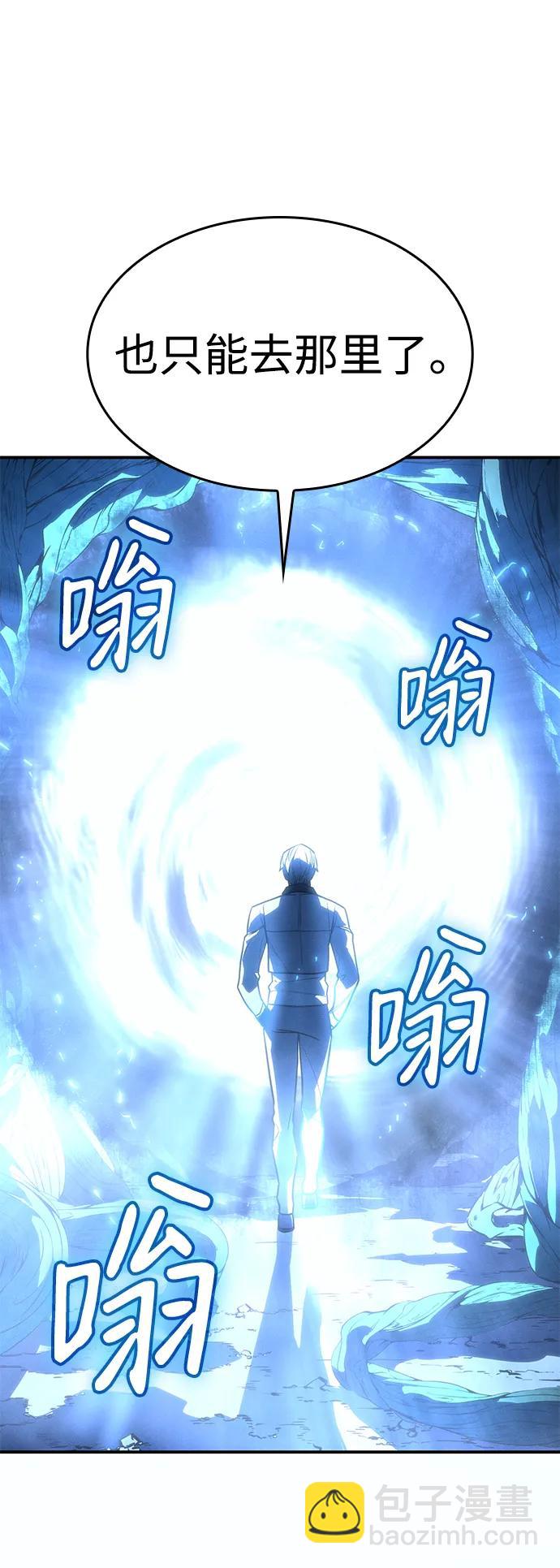 第26话19