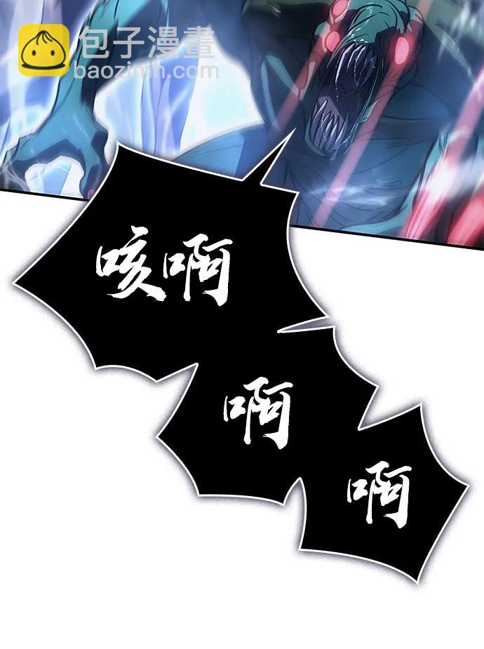第26话2