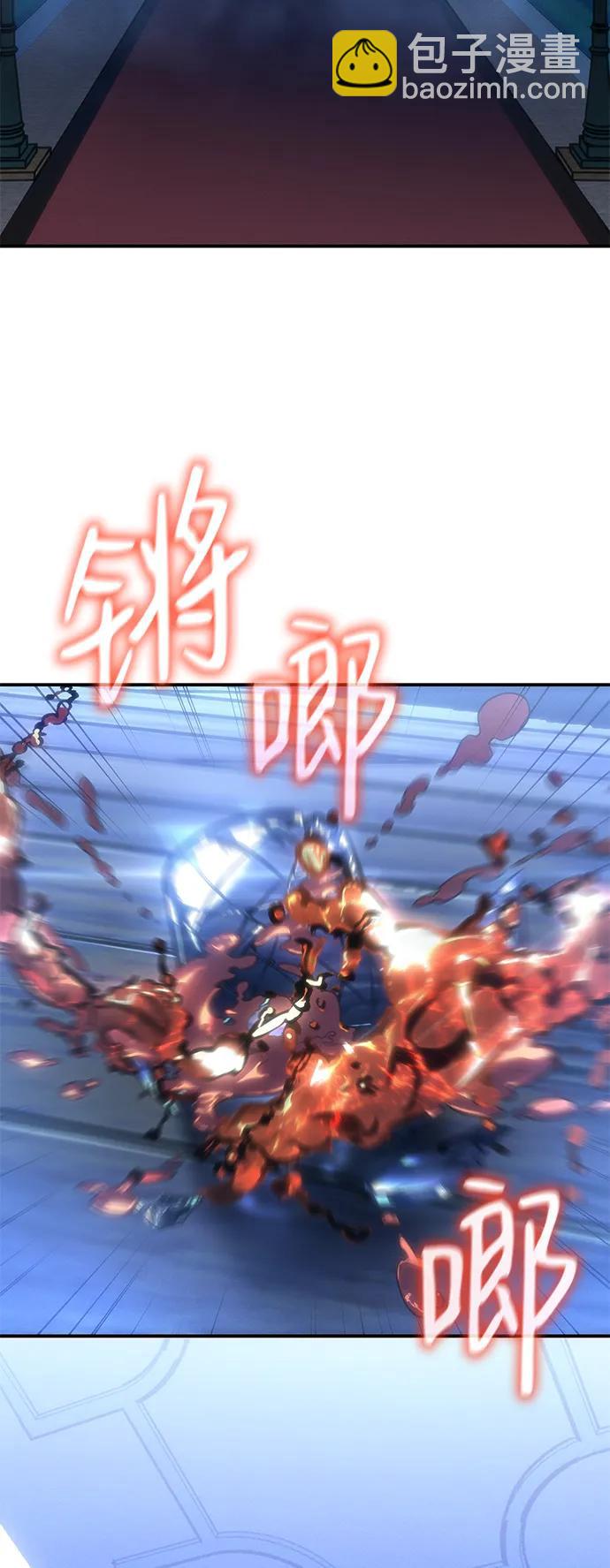 第26话21