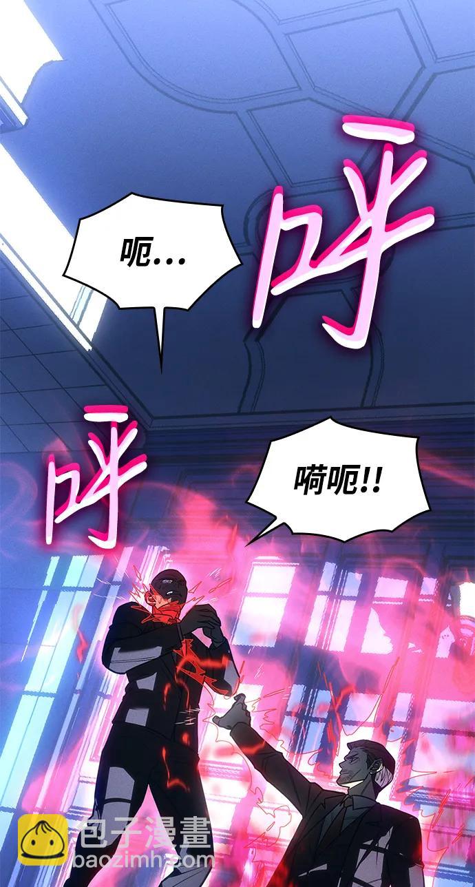 第26话22