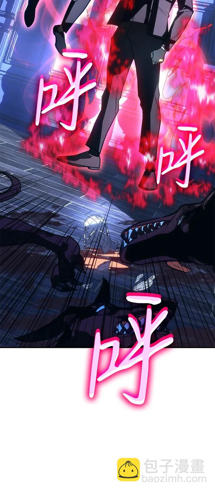 第26话23