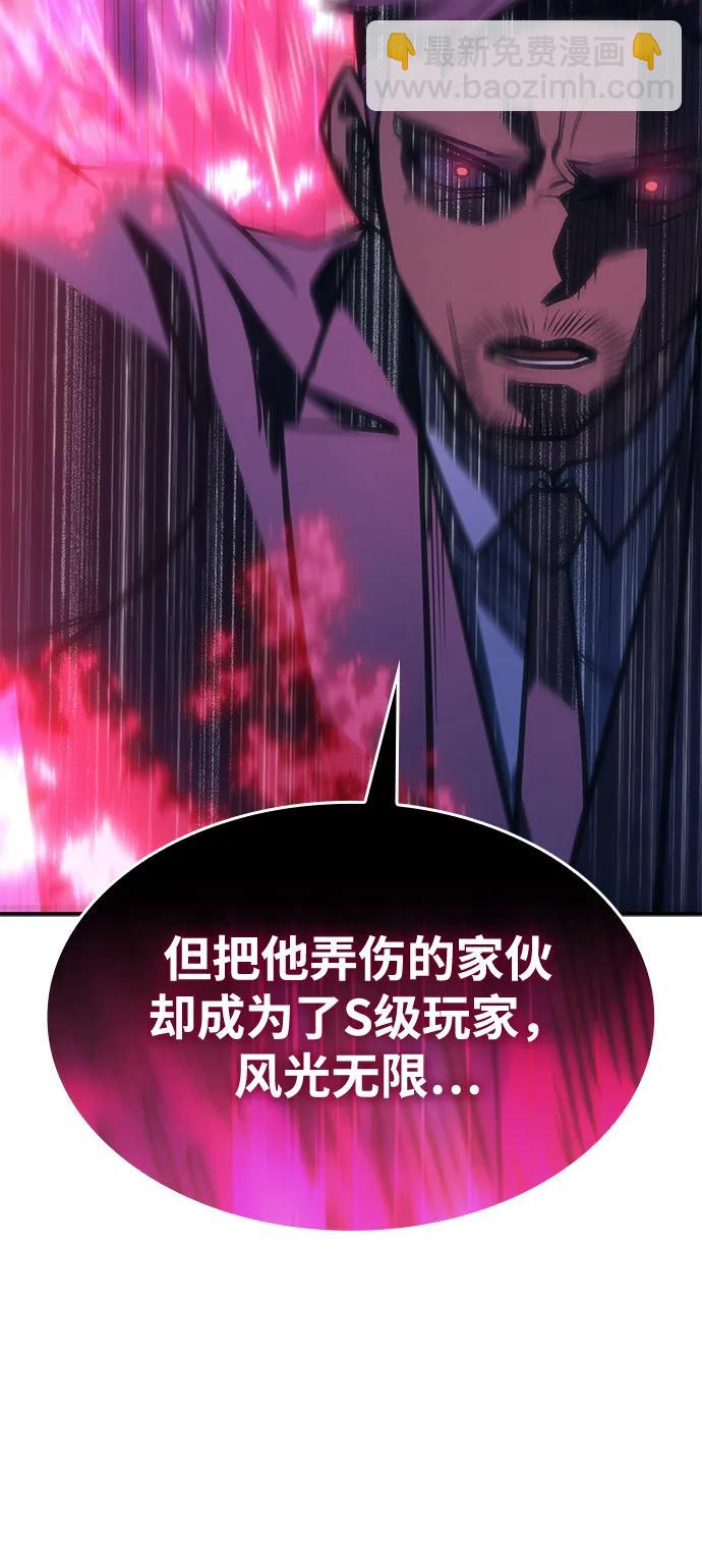 第26话26