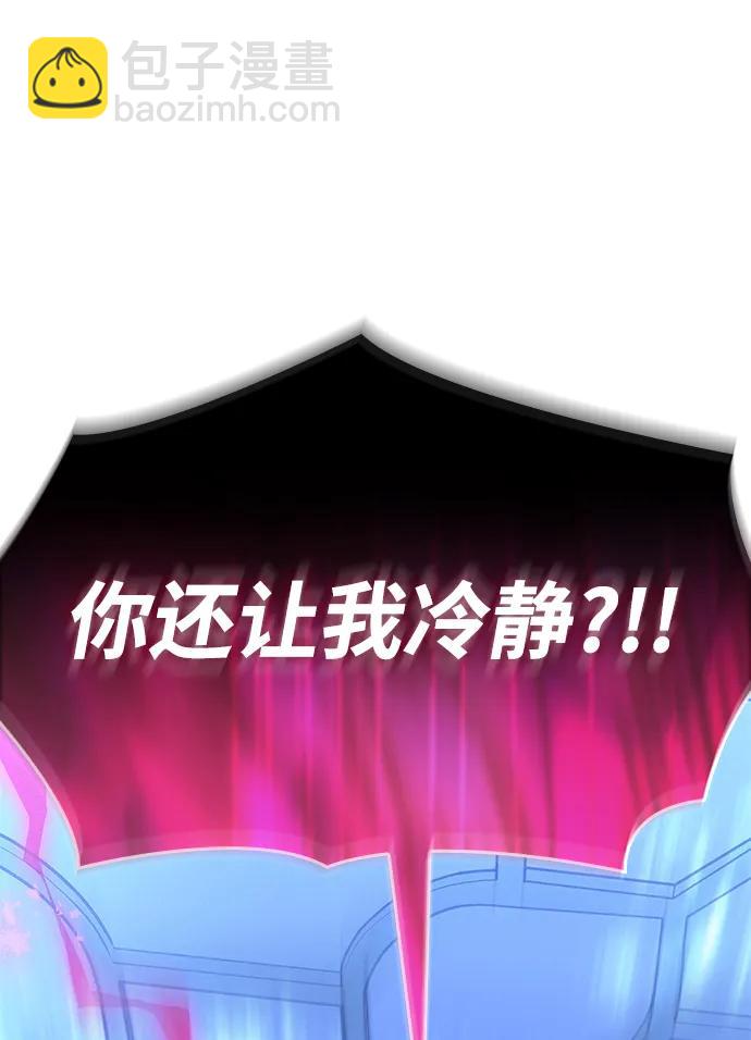 第26话27