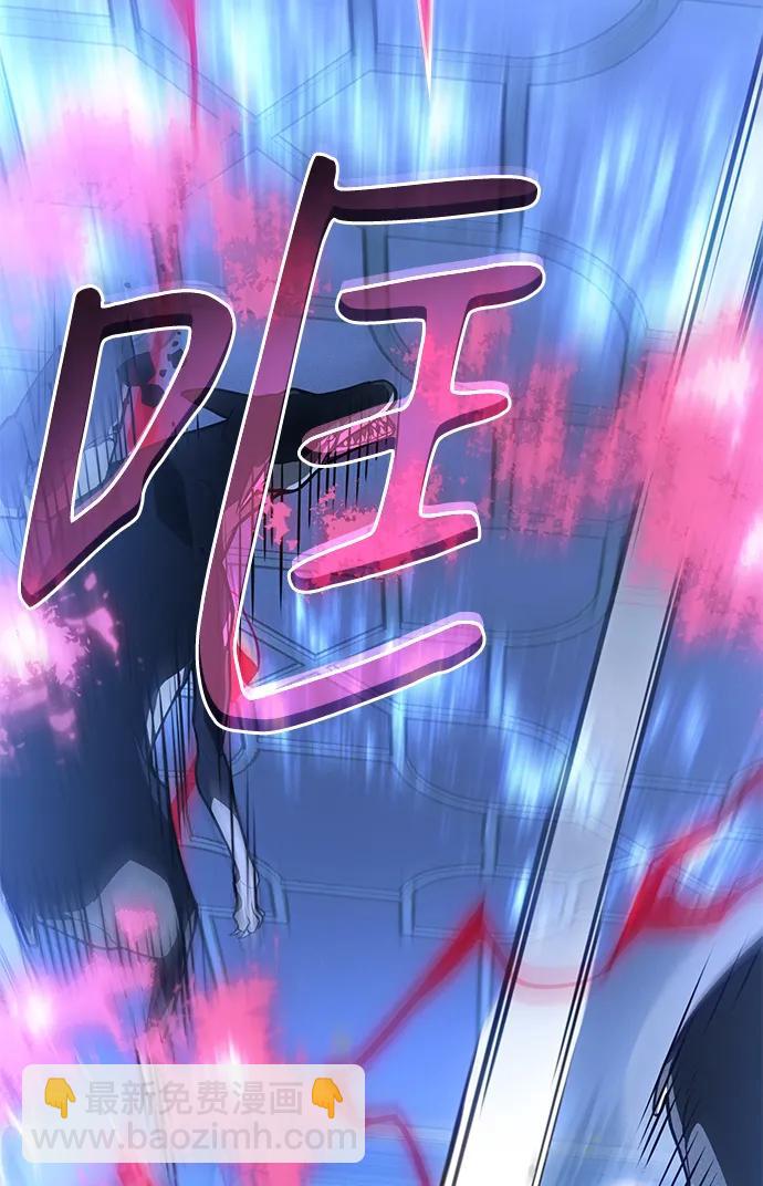 第26话28