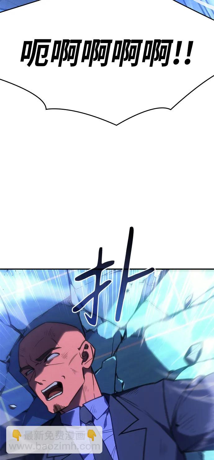 第26话30
