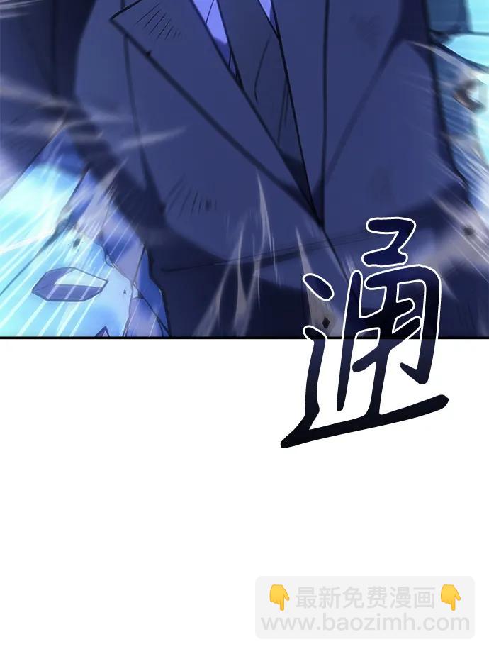 第26话31