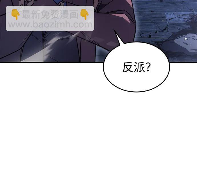 第26话33