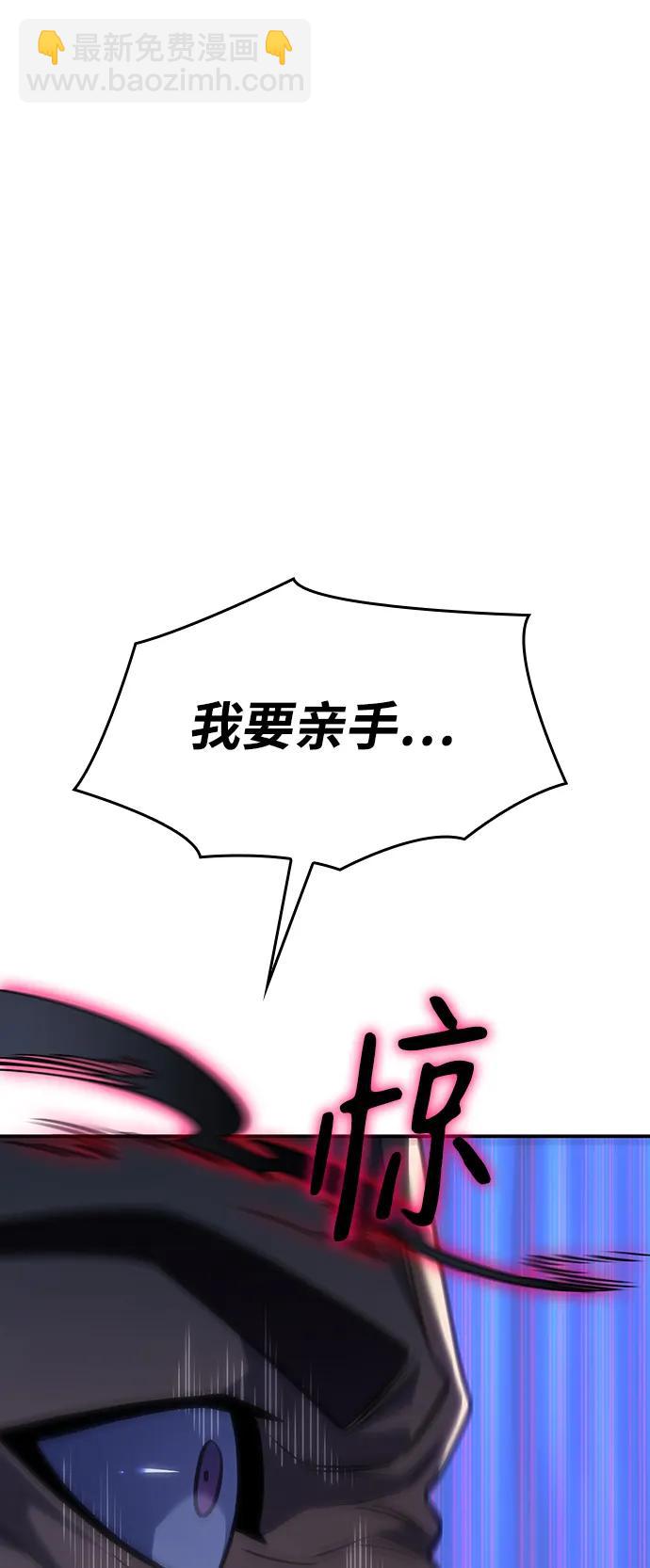 第26话35